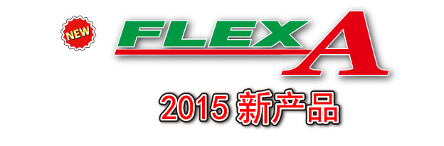 FLEX A