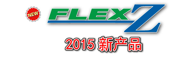 FLEX Z